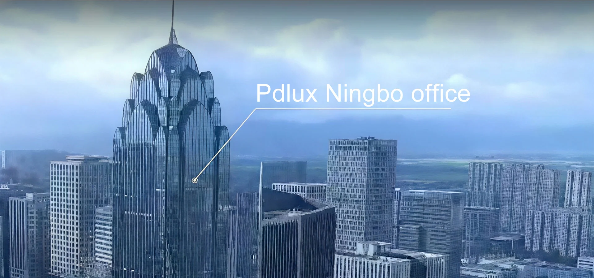 Pdlux Ningbo kontor